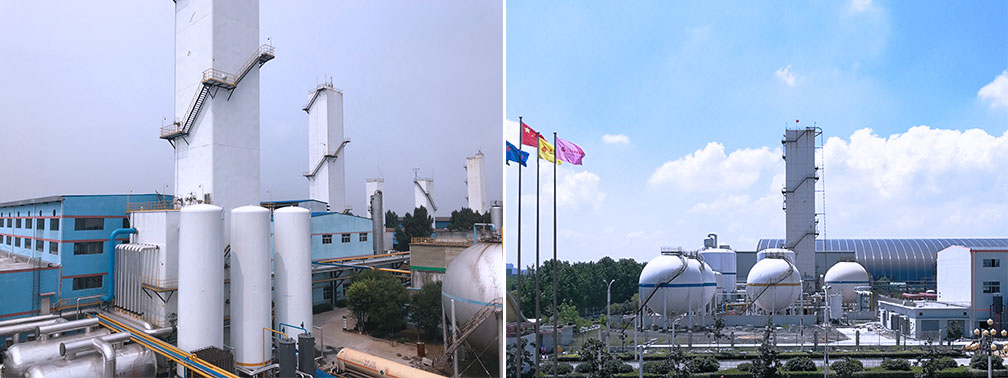 HENAN KYLIN AIR SEPARATION