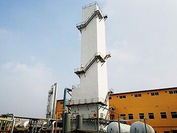 High Purity Nitrogen Plant